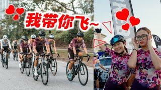 BikeBaju车队带你飞！出席人数爆棚！霸占Putrajaya？BikeBaju Fellowship Ride 2023 Putrajaya【单车日记#56】ENG SUB CC