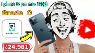 Unboxing iphone 12 pro max 128gb ₹24981  | Grade C | Refurbished iPhone | Cashify supersale