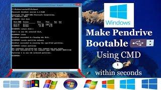 Create Bootable Media using CMD (Command Prompt)