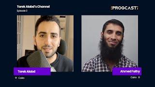 ProgCast #02 | البرمجة والدين، بودكاست مع م.أحمد فتحي مؤسس منصة المدرسة