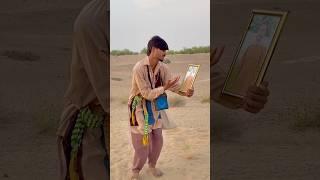 Saraiki song full trending Dukhi| #viral| #video| #for you #viral #video