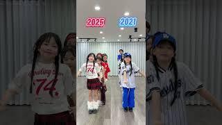 2025 or 2021 dance version?  Bumblebee Dance | Please Subscribe to my Channel! Thank you️#trending