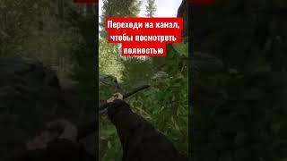 Мой первый напарник  #shorts #short #sonsoftheforest #2023