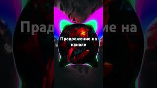 агрессивный фонк #phonk #phonkmusic #aggressivephonk