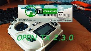 OPEN TX 2.3.0 Прошиваем Jumper T12