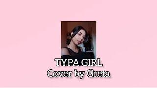 BLACKPINK - 'Typa Girl'  |  Vocal cover