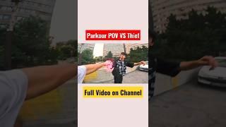 PARKOUR POV VS THIEF #parkour #thief #parkourpov