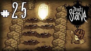 Don't Starve Прохождение: #25 - Тропа смерти!