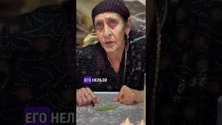 К ТЕБЕ ВЕРНУТСЯ ДЕНЬГИ если ты сделаешь ЭТО  #гадания #таро #бабушка #приметы #ведунья