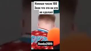 наями