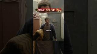 Блатной авторитет заехал в хату  #сериал #кино #новыесериалы #премьера #тюрьма #фильм #shorts