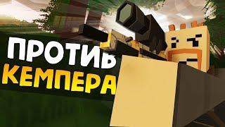 ПЕРВЫЙ КОНТАКТ #6 Unturned (выживание Belgium)