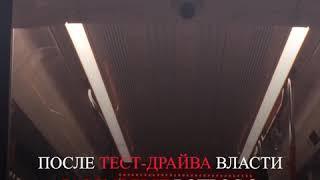 В Калининград привезли новый трамвай «Корсар»