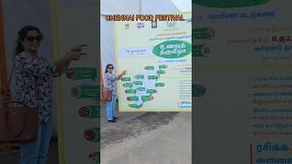 MARINA BEACH FOOD FESTIVAL12.30PM TO 8.30PM#foodfestival2024#foodie#foodlover#foodshorts #marina