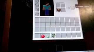 1 ЛЕД С ПЛЕЙ В MINECRAFT #1