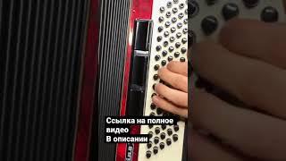 https://youtu.be/ZCLxo6e_-wo
