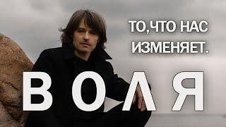 Konstantin LEM & White Fox Music .ВОЛЯ . NEW 2023. Ambient deep mix.