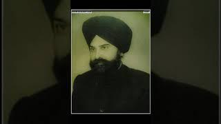 So Dar Tera Keha So Ghar Keha Katha Vichaar Part - 6 | Giani Sant Singh Ji Maskeen