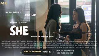 [Uncut] SHE (SEASON-1)