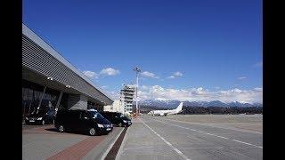 Sochi International Airport/Международный Аэропорт Сочи