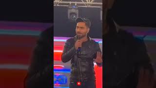 Manoj Dey digital star event 2023|Manoj Dey|Jyoti Shree Mahto| Manoj Dey live Event