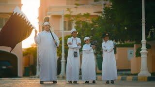 Qatar National Day 2024