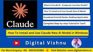 How To Install and Use Claude New AI Model in Windows  | Complete Step by step Tutorial in Tamil