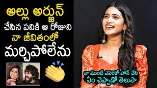 Anchor Sravanthi Chokkarapu About Allu Arjun | Anchor Sravanthi Chokkarapu Interview | News Buzz