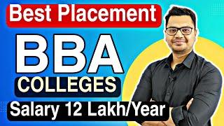 Top 10 BBA College in India  | Best Placement BBA Colleges  | Average Package 10 Lakh/Year 