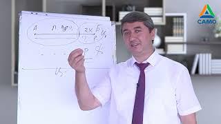 КАК ПРАВИЛЬНО СТАВИТЬ ЦЕЛИ?  5 ШАГОВ К УСПЕШНОМУ РЕЗУЛЬТАТУ!