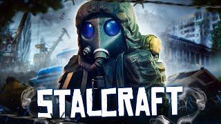 Stalcraft - Глазами новичка