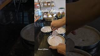 ️Thursday Morning Routine Vlog | Hema's Kitchen Foods 73053 73004