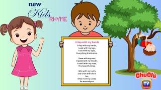 I clap with my hands |kids rhyme | nursery rhymes|kids learning| #nurserythymes #kidstv #Chu_Chi_tv