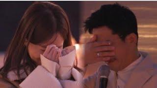 Kim Jun Ho  Kim Ji Min’s Tearful Proposal “I’ll give up everything, will you marry me?