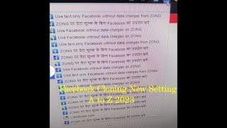 fb id cloning new methodfb cloning new commands 2023 | how to clone facebook id on pc