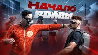 ШОК! ВЕСЬ СЕРВЕР ОБЪЯВИЛ НАМ ВОЙНУ в GTA 5 RP! / MAJESTIC RP