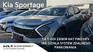 Jak działa SYSTEM ZDALNEGO PARKOWANIA w Kia Sportage HEV / PHEV? 4K