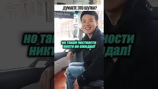 лучше новый китаец, что немец с пробегом!