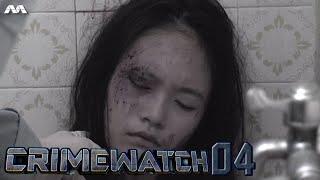 Crimewatch 2015 EP4 | Yishun triple murders