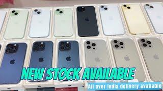 Iphone new stock is available ||best second hand phone || All over India delivery available