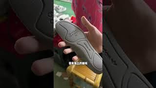 阿迪贝壳头线上讲解看看细节做得怎么样？