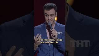 СТРАХ ЗМЕЙ #иванабрамов #тнт #standup #shorts