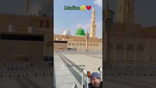 Jo tal deha hai hr kuskilo ko #viral shorts #youtubeshorts #viralvideo #shorts #islamicshorts #islam