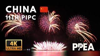 [4K] China  - 11th Philippine International Pyromusical Competition