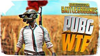 PUBG WTF ЛЕТАЮЩИЙ БОТ МОМЕНТ СО СТРИМА СКРЕППИ КОКО