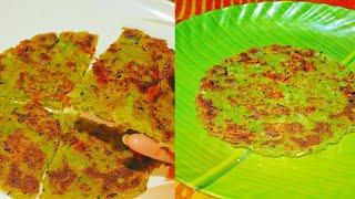 || How to make easy breakfast Recipe ......||