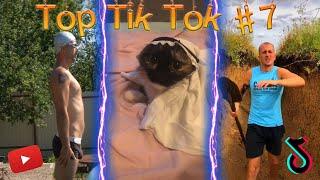 Струся в шоке от видео в ТикТоке #7