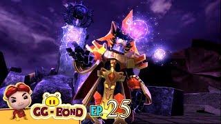 [GG Bond: Dream Guardians] S12 Ep25 | A Sudden Change！Giant Vegetables
