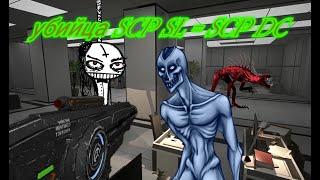 Убийца игры scp secret laboratory,  scp deleted chronicles