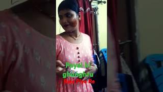 #Payal #ki #viralghunghru # Tute #Trendingshorts #Viral Shorts #Viral Music   #YouTube Shorts #⭐